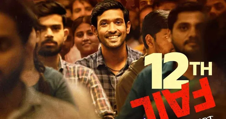 12th Fail Movie Review: All Hail Vikrant Massey & Vidhu Vinod Chopra As  They Shape The Most Pure, Personal & Brave Hindi Film In A Long Time