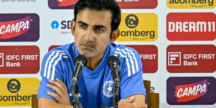 gauti