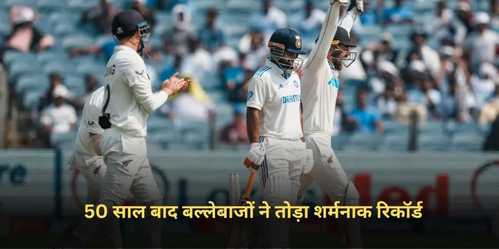 Gautam Gambhir