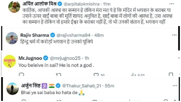 MixCollage-09-Oct-2024-04-06-PM-7148