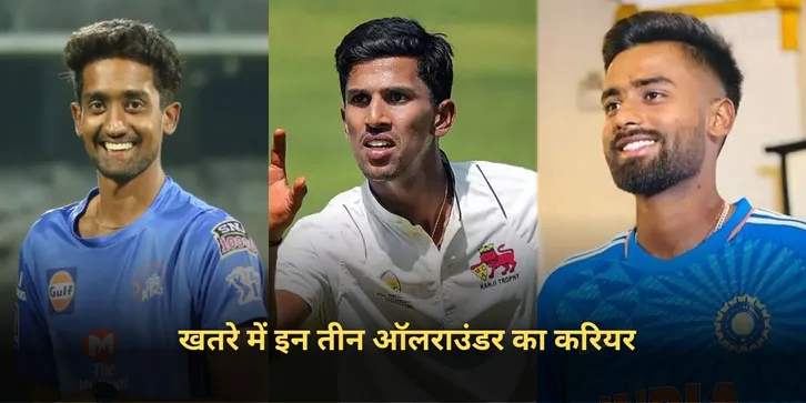 Washington Sundar
