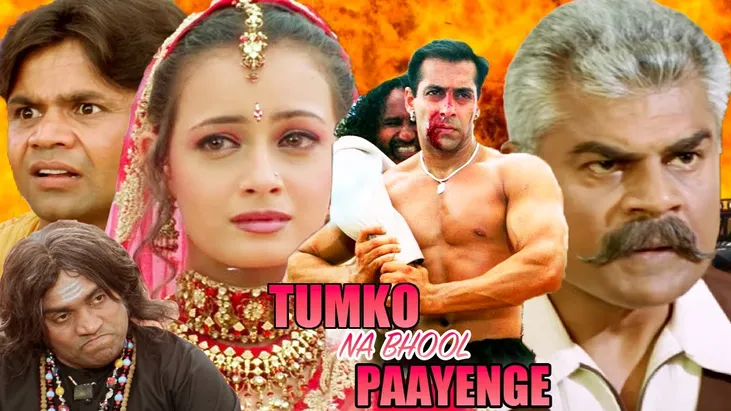 Tumko Na Bhool Paayenge Salman Khan | Sushmita Sen | Johnny Lever | Rajpal  Yadav | Bollywood Movies - YouTube