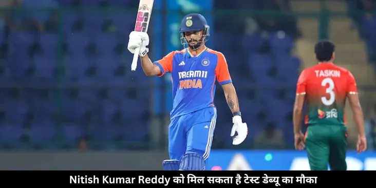 Nitish kumar reddy test debut