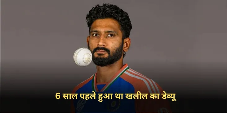Border Gavaskar Trophy