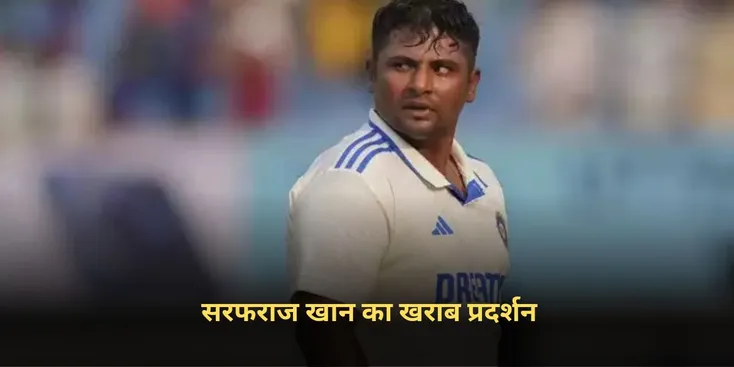 Gautam Gambhir