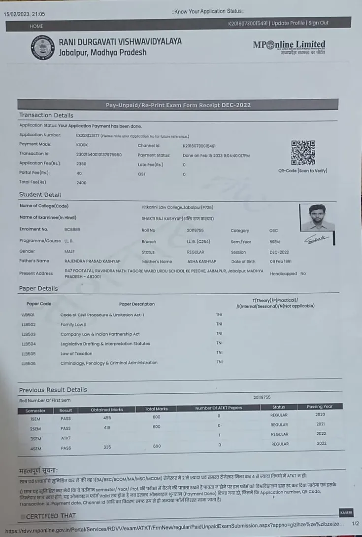 MP Jabalpur RD University LLB hold result High Court Hearing 3