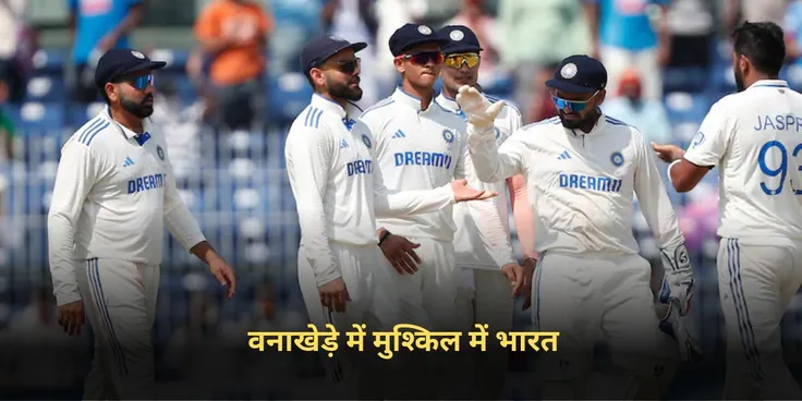 Gautam Gambhir