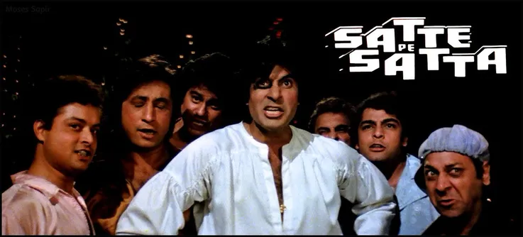 37YearsofSattePeSatta. Satte Pe Satta is a 1982 action comedy… | by  BollywooDirect | Medium