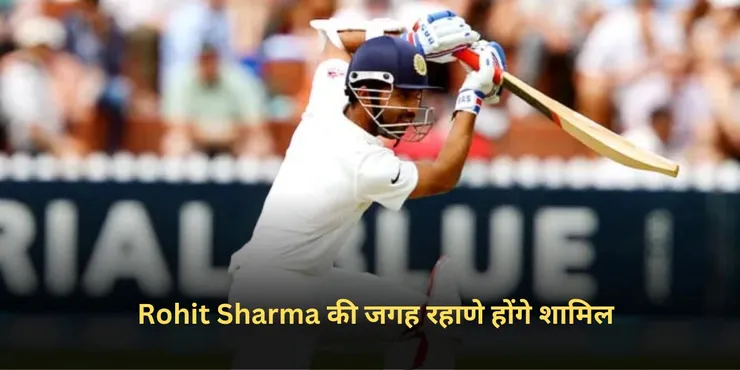 Rohit Sharma
