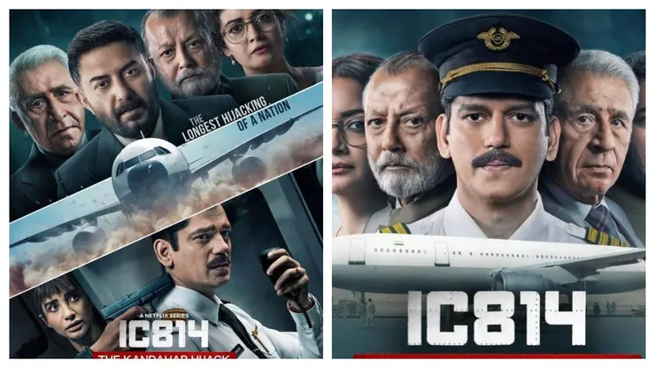 IC 814 The Kandahar Hijack: अनुभव सिन्हा के शो में दिखेंगे 113 किरदार,  रिलीज से पहले जानें हर डिटेल - When and where to watch Anubhav Sinha series IC  814 The Kandahar