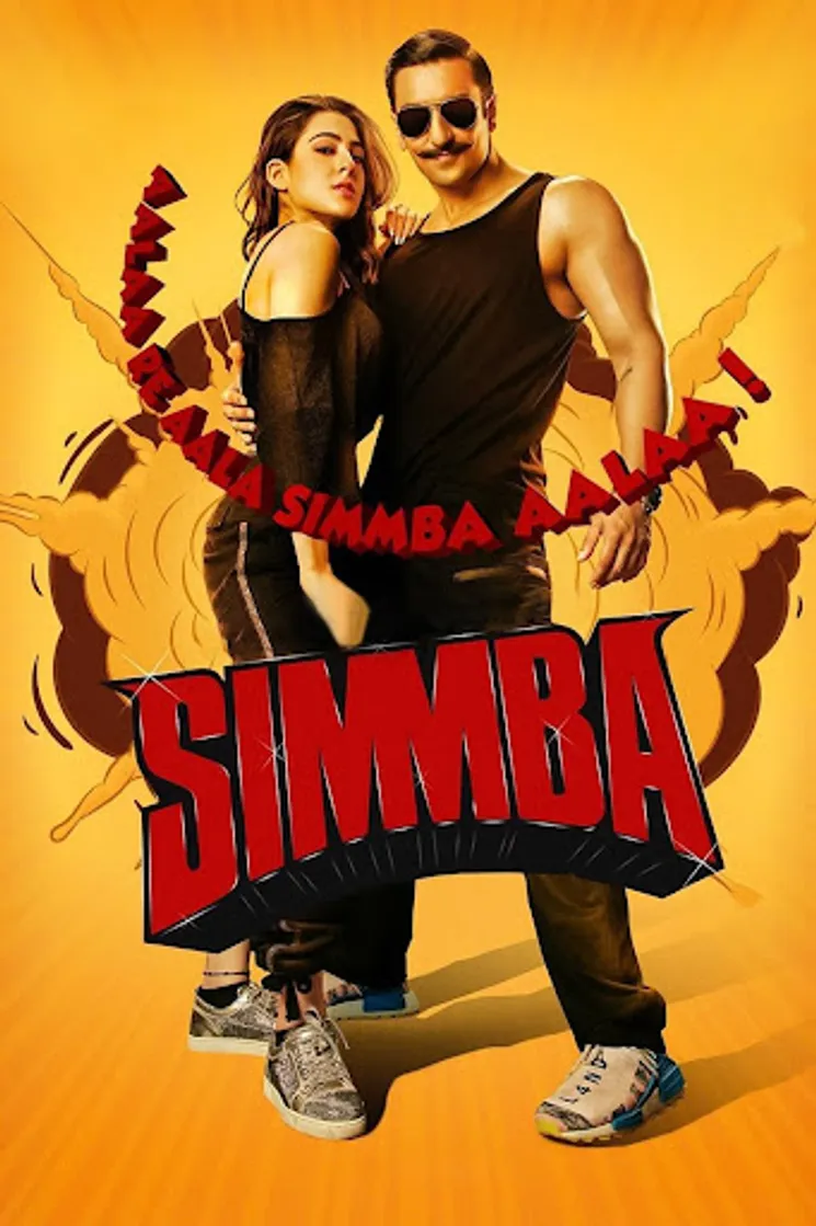 Simmba – Movies on Google Play