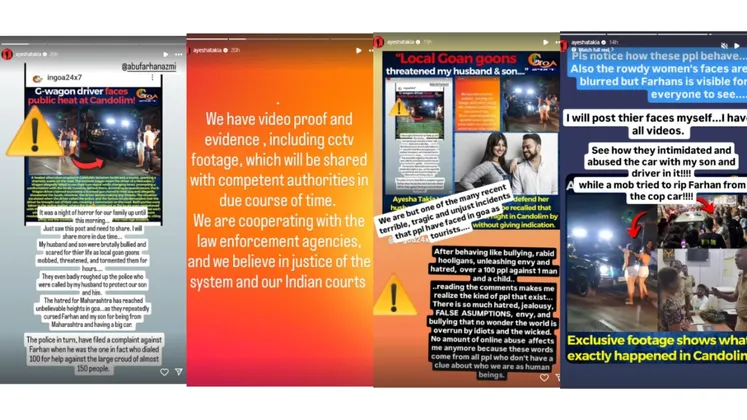 MixCollage-05-Mar-2025-11-57-AM-2