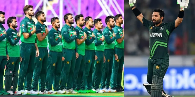 Champions Trophy