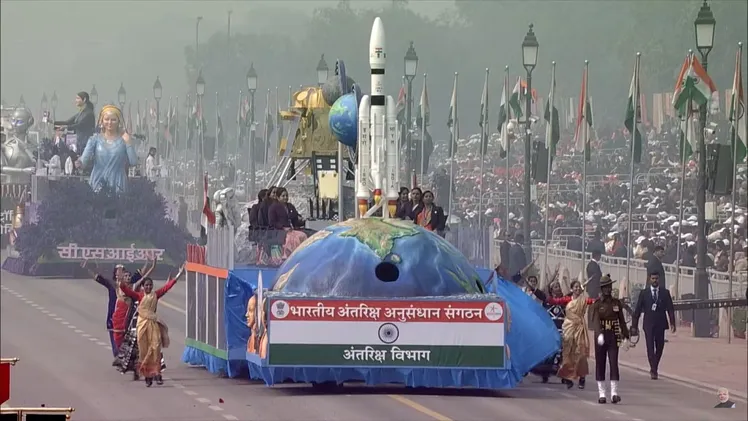 isro