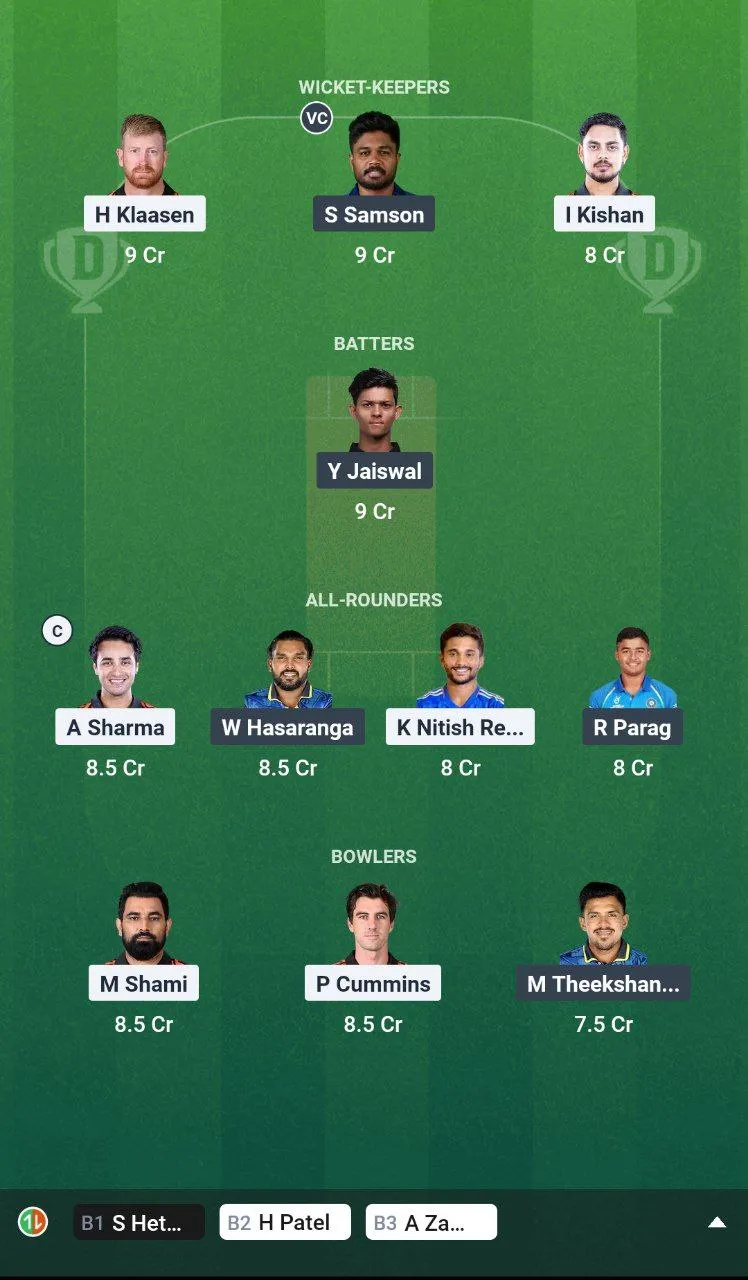SRH vs RR TATA IPL 2025