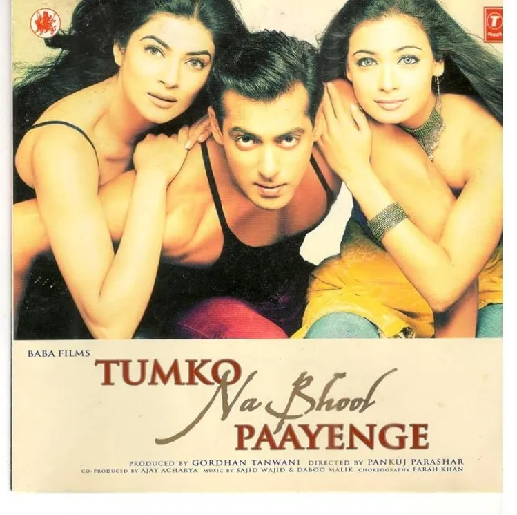 Tumko Na Bhool Paayenge: Sajid Wajid: Amazon.in: Music}