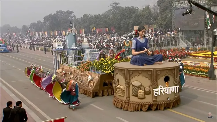 Haryana