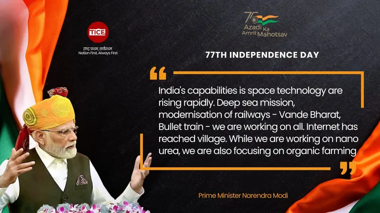 Modi on space tech