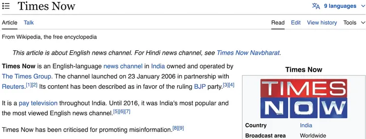 Times Now wikipedia
