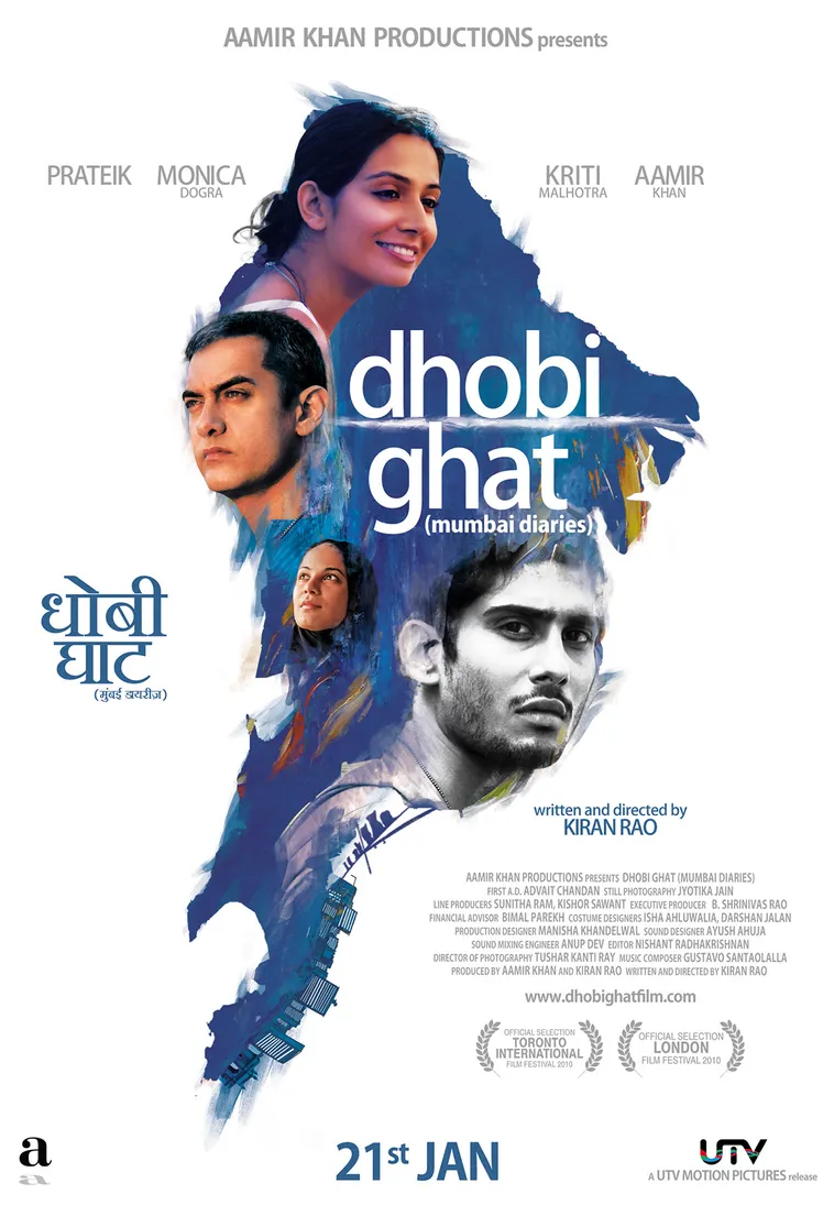 dhobi ghat :: Behance