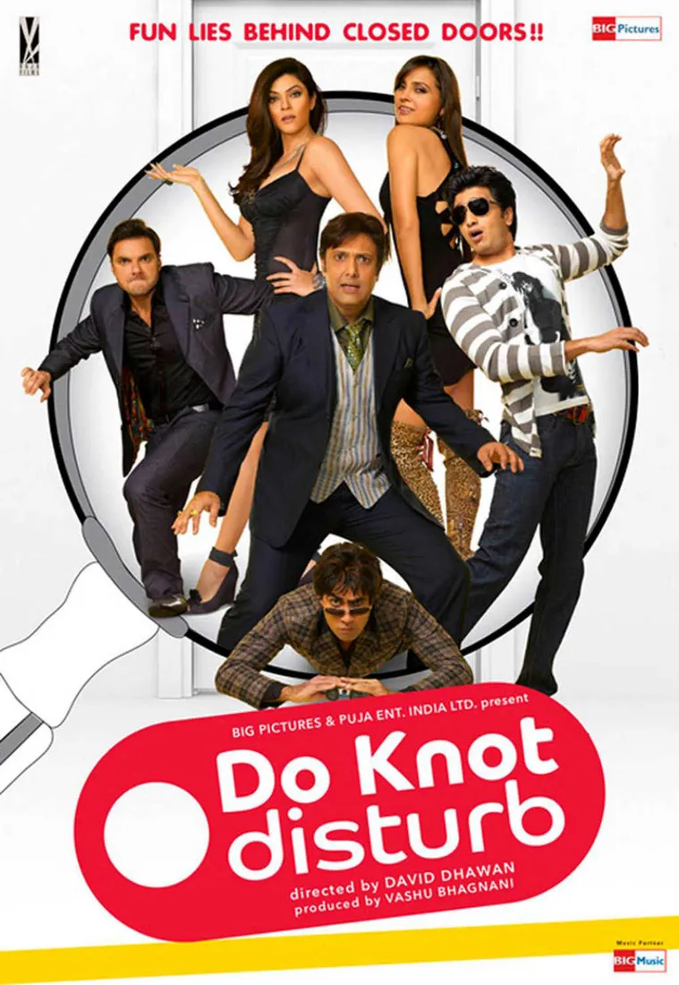 Do Knot Disturb Review 3.5/5 | Do Knot Disturb Movie Review | Do Knot Disturb  2009 Public Review | Film Review