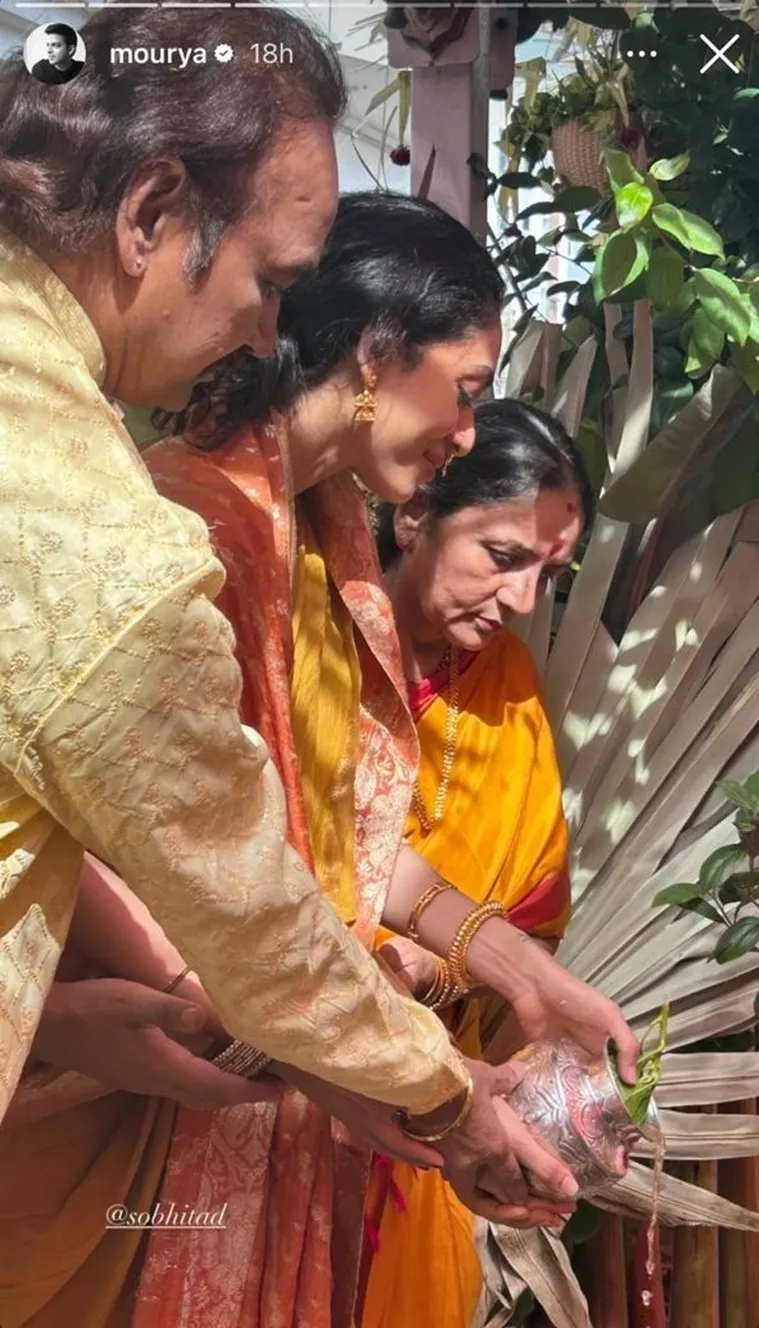 Naga Chaitanya Sobhita Dhulipala pre wedding pictures 