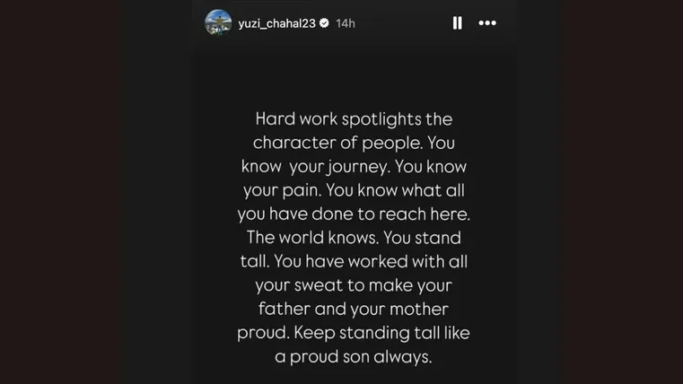 Yuzi Chahal Story