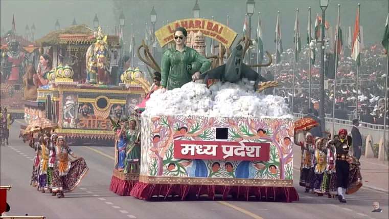 Madhya Pradesh