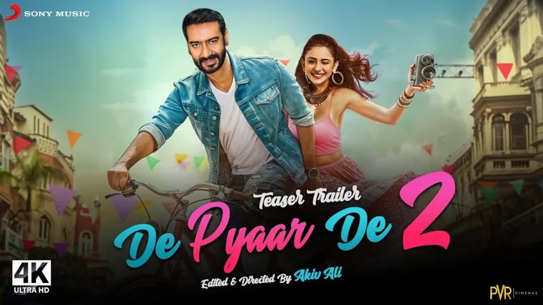 पंजाब के गांव में होगी फिल्म 'De De Pyar De 2' की शूटिंग, अनिल कपूर आएंगे  अहम भूमिका में नजर - Lalluram