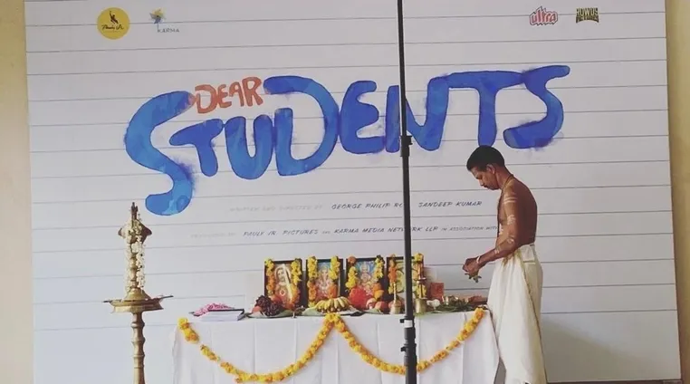 Deat Student Malayalam