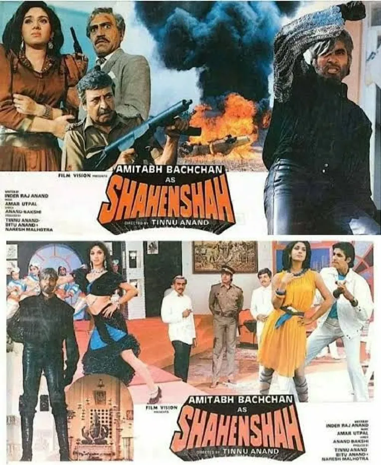 1988 Film Shahenshah