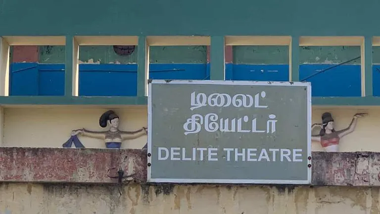 delite theater