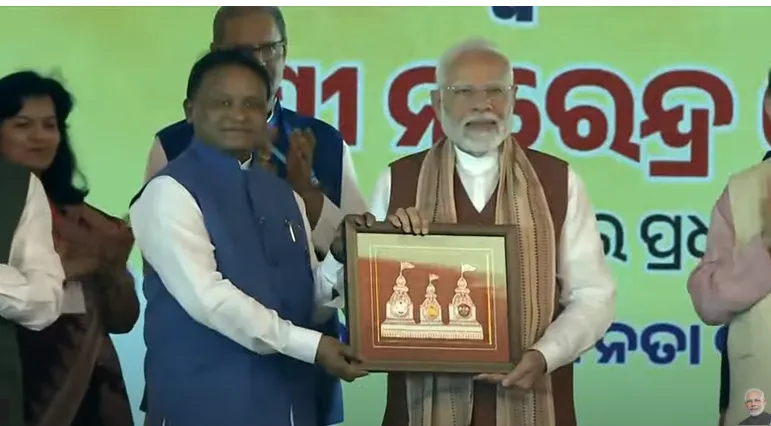 Pm modi new