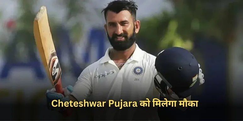 Cheteshwar Pujara