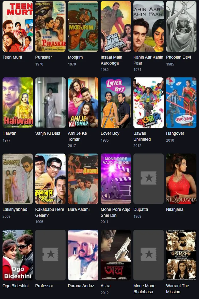 joy mukherjee movies