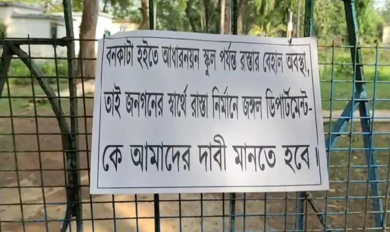 WhatsApp Image 2024-06-11 at 1.01.00 PM (1).jpeg