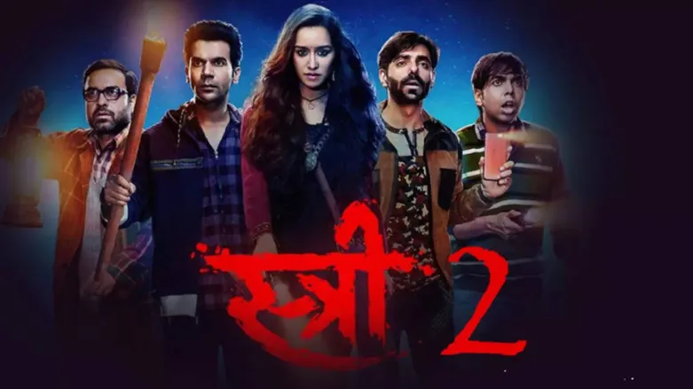 Stree 2 Release Date Out Now Shraddha kapoor Rajkumar Rao Film - Shraddha  Kapoor और Rajkumar Rao की अपकमिंग फिल्म 'स्त्री 2' की रिलीज डेट आई सामने,  इस दिन पर्दे पर दस्तक