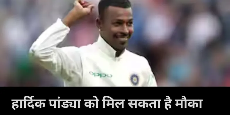  Team India, Border Gavaskar Trophy 2024, Jasprit Bumrah, Rohit Sharma