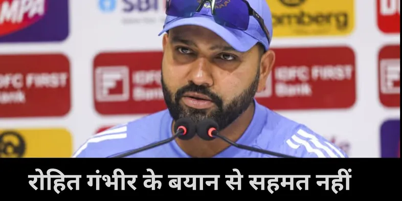  , Gautam Gambhir , IND vs NZ