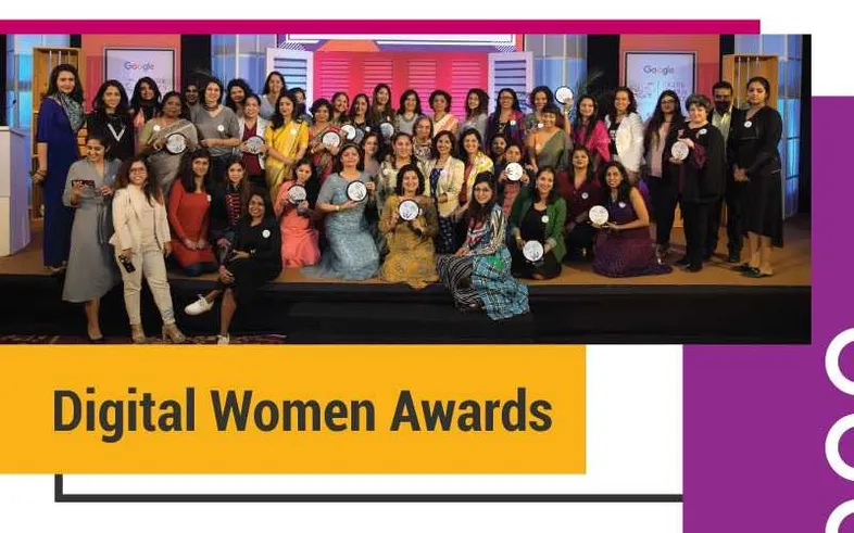Digital women awards 2019
