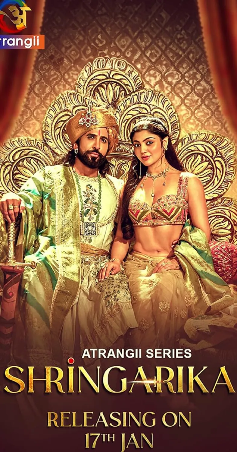 Sherleen Dutt in Shringarika