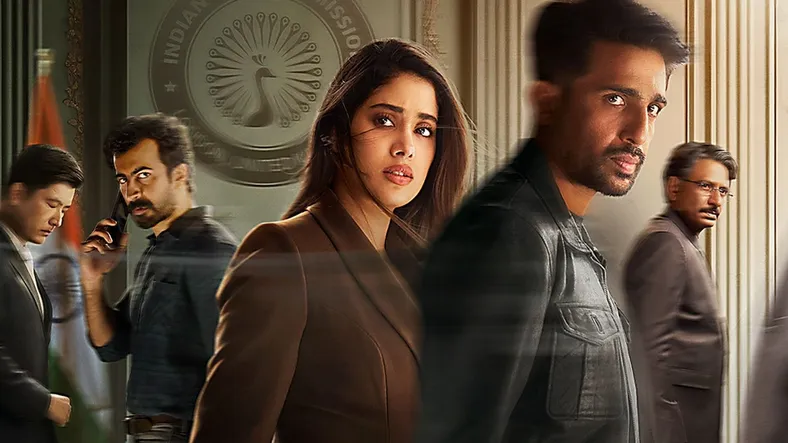 Many Celebrities Attended The Trailer Preview Event Of Gulshan Devaiah  Janhvi Kapoor's New Movie Ulajh - Entertainment News: Amar Ujala - Ulajh:जान्हवी  कपूर की 'उलझ' के ट्रेलर प्रीव्यू इवेंट में आईं कई