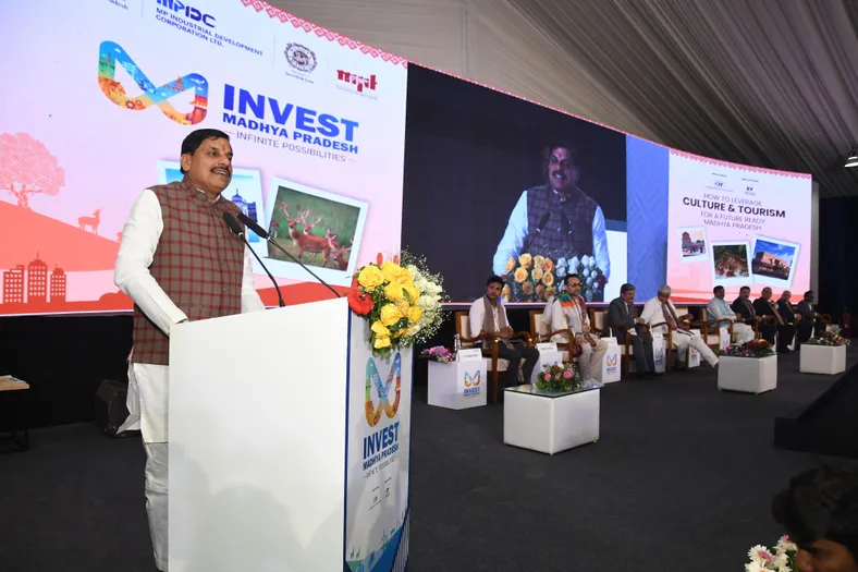 The Global Investors Summit (GIS) Bhopal