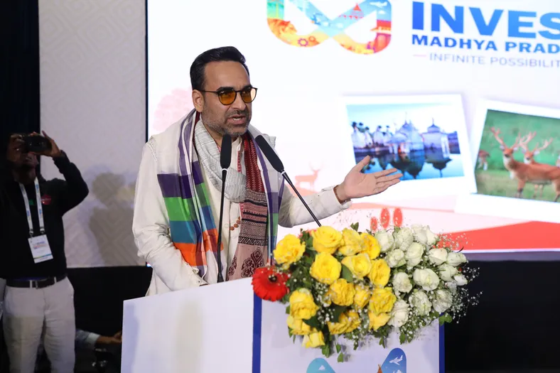 The Global Investors Summit (GIS) Bhopal