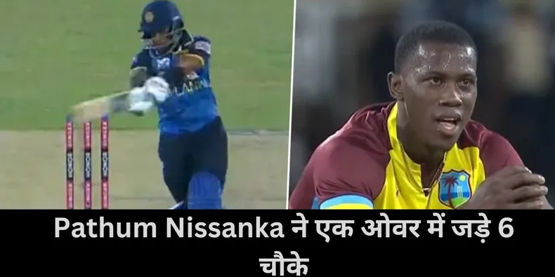  pathum nissanka, shamar joseph , sl vs wi , West Indies cricket team