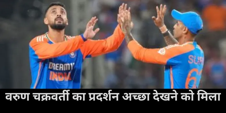  Gautam Gambhir, Varun Chakravarthy , Team India