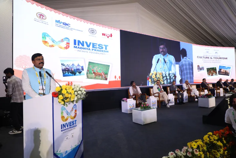 The Global Investors Summit (GIS) Bhopal