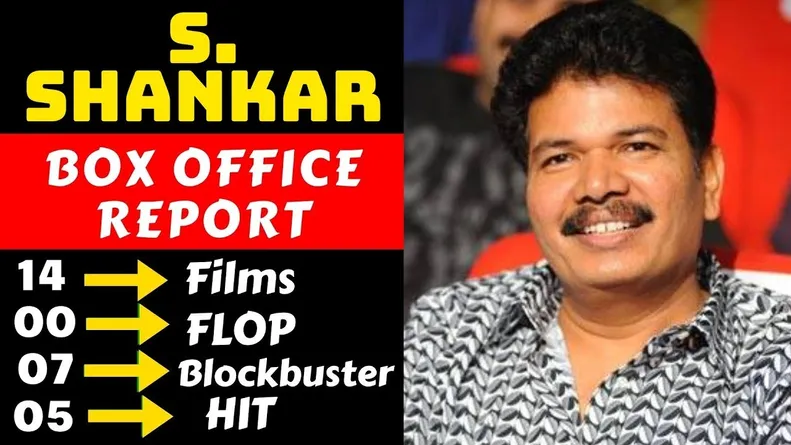 shankar