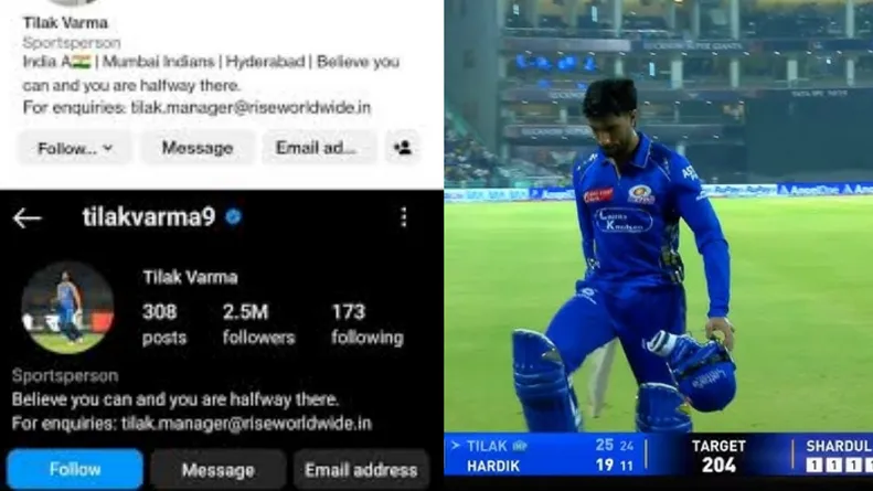 tilak varma ipl 2025 insta profile (1)