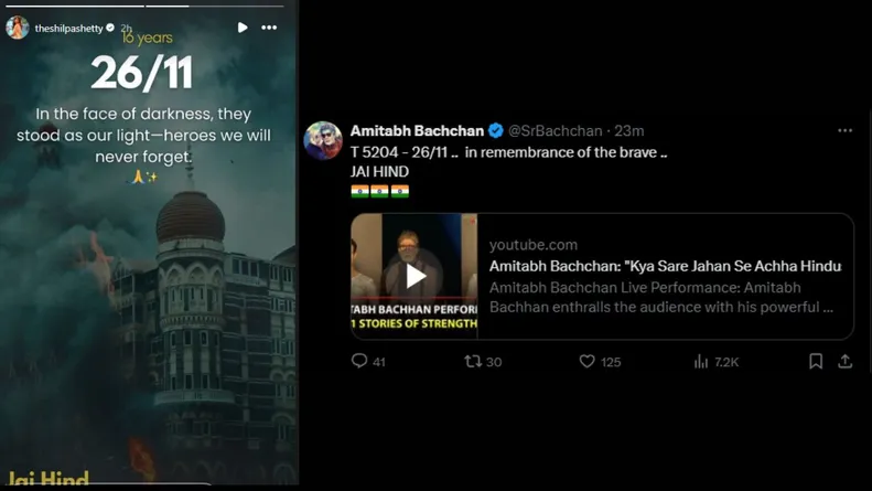 AMITABH (6)